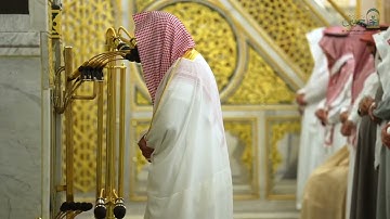 سورة التوبة : ٣٨ - ٥٢ | صلاة التراويح ليلة ١٣ رمضان ١٤٤٦ هـ | فضيلة الشيخ د.صلاح البدير