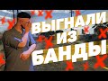 SINSET, ЧТО НОВОГО В ИГРЕ? GTA 5 RP BLACKBERRY