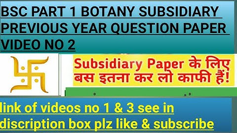 lnmu bsc part 1 botany subsidiary previous year question paper epi 2