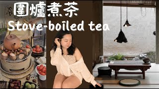 Profitable tea business ideas💰! Exploring China's Latest Tea Craze: Stove-boiled Tea