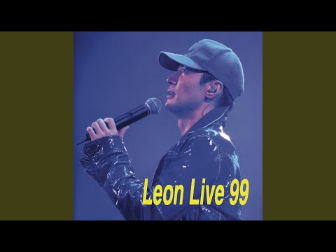 如果可以再見你 (Live)