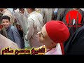 الشيخ محسن سلام امام مقام سيدي محمد ابو علوان في طنبدى شبين الكوم الجزء الثالث 