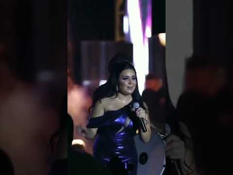 على شو شايف حالك ساريه السواس جديد