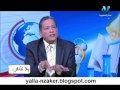 مراجعة ليلة الامتحان - لغة عربية | الصف السادس الابتدائى الترم الثانى ج1