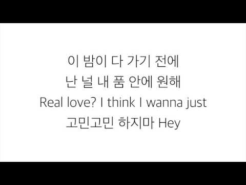 빅뱅 ビッグバン 에라 모르겠다 FXXK IT LYRICS 가사 한국어 