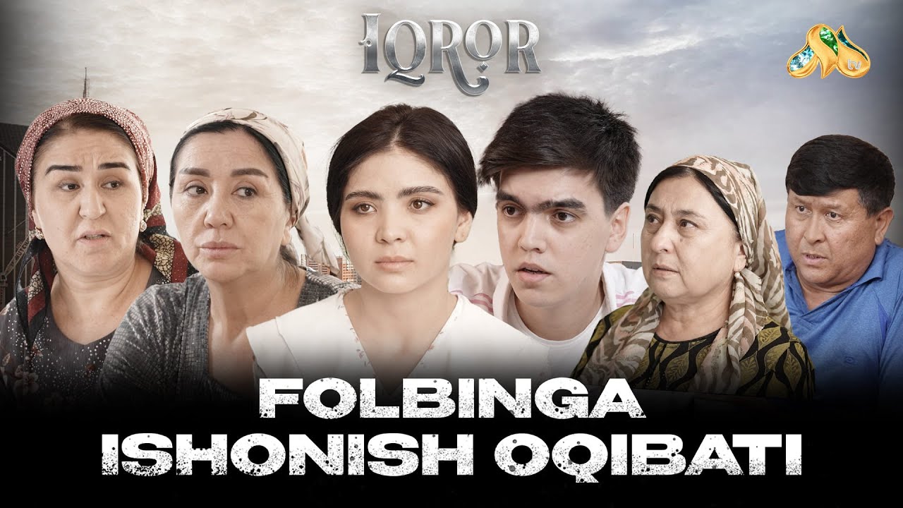 Folbinga ishonish oqibati... Iqror, 1003 - son