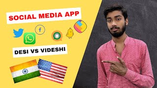 Social Media App Desi vs Videshi || Indian Social Media App || Koo || #Sandesh || wing Mayank Mishra screenshot 4