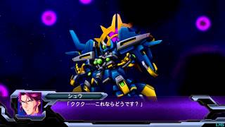 Super Robot Wars OG Dark Prison - Neo Granzon (ENG)