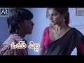 Oye pilla latest full movie  new telugu dubbed movies 2021  anju kriti shankar ganesh