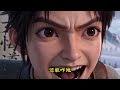 【MULTI SUB】一口气看爽《那个小道》第1~57集:云天宗弟子陆同风在任务中重伤濒死,却被神秘人救下!自此卷入魔教极阴门与各方势力纷争,一路厮杀成长,踏上逆天修仙之路!