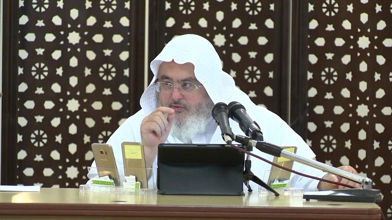 00- مقدمة..معنى الاستعاذة..فضلها..أنواعها..أركانها - 1438/4/30