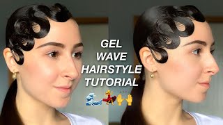 : Gel Wave Ballroom Hairstyle Tutorial