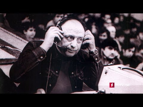 კოტე მახარაძის იუბილე