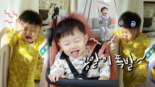 Babble Explosion~  Guksigi, 8 Month Old Baby, Hair Dry, Perfume, Power of Yootrue Fans