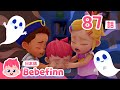 おばけ いるかな?👻 | 87話 | 大人気のハロウィン曲🎃 | Spooky Monster 日本語バージョン | べべフィン Bebefinn - 子どもの歌