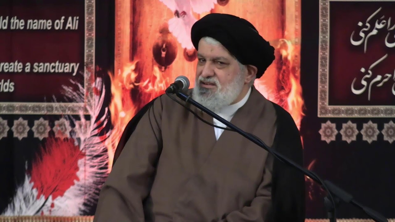 مراسم شهادت حضرت زهرا سلام الله علیها در مرکز اسلامی انگلیس 2025 - شب سوم