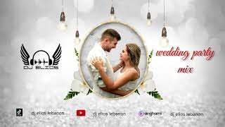 wedding party mix 2023   ميكس أعراس رقص