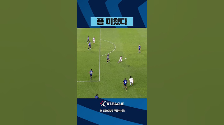 앞으로 미래세대가 이승우를 물어본다면 이거 틀어주면 됩니다