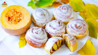 видео: Вкуснейшие булочки «Синнабон» с тыквой и корицей. Домашняя выпечка. Рецепты из тыквы. картинка: Вкуснейшие булочки «Синнабон» с тыквой и корицей. Домашняя выпечка. Рецепты из тыквы.