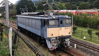 EF63 碓氷鉄道文化むら 保存機