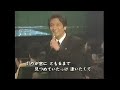 梶光夫 Kaji Mitsuo - 青春の城下町 (1964)