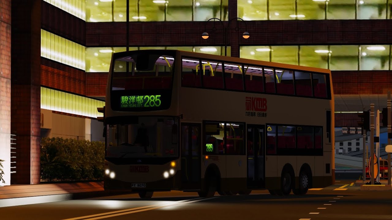 [Romsi??] Roblox New Territories East 新界東 kmb rt. 285 火炭 駿洋邨 循環 沙田市中心 ...
