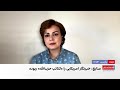 خبرنگار ربوده شده امریکایی در دست کتائب حزب الله