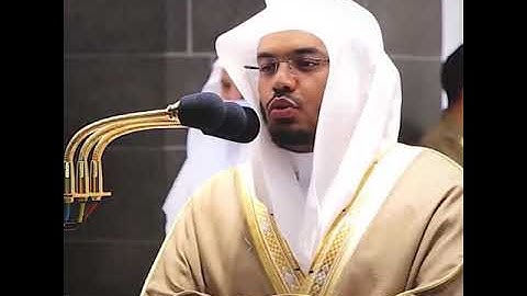 تلاوة الشيخ ياسر الدوسري من سورة الحديد