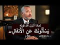 ما علاقة غزوة بدر بفتنة الصحابة د حاتم عبد العظيم