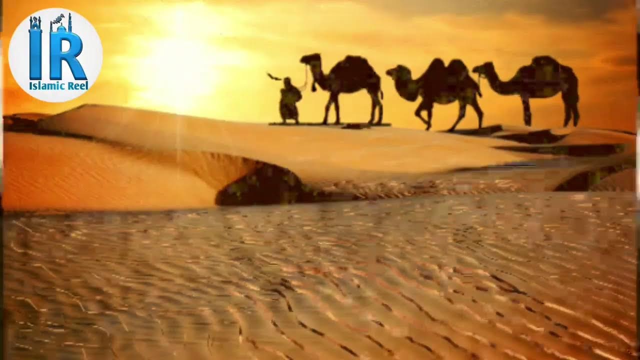 SEERAT UN NABI : PART { 1,2,3,4,5 IN 1} ARAB BEFORE MUHAMMAD 