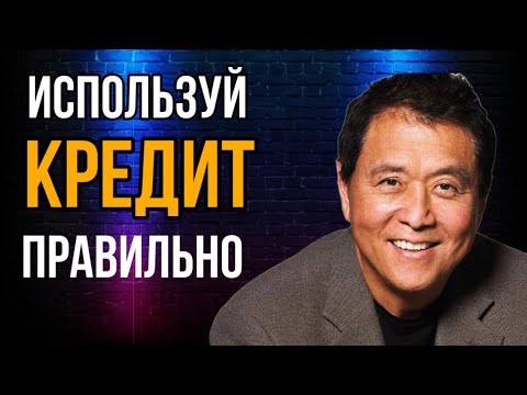 Как инвестировать без