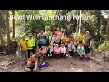 Bukit Woh Lanchang Pahang就在文德甲附近。