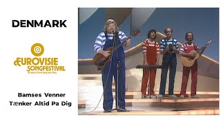 Bamses Venner - Tænker Altid På Dig (Eurovision 1980 - Denmark)