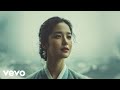 Sony Kim 오 님아 한 맘아 Sony Kim 오 님아 한 맘아