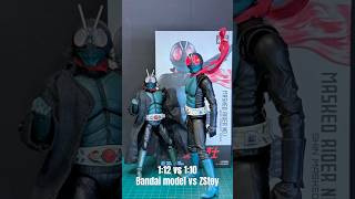 bandai模型對比ZDtoy 中動 1:12 vs 1:10 #中動 #zdtoys #幪面超人 #kamenrider 角是軟膠;有燈;比模型還便宜。接地不良,側平舉不順都不是問題了