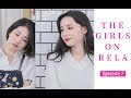 Lesbian Short Film—「The Girls on Rela」Episode 7 (Season 2) | Rela
