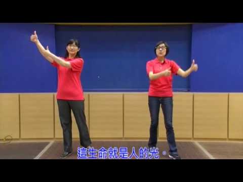 明厚重．2 約八12，約一4
