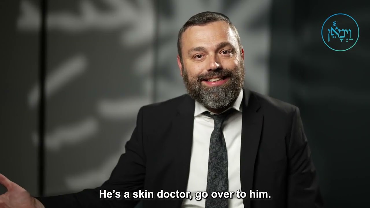 👀 The Mysterious Ailment🎤 R’ Shlomo Landau