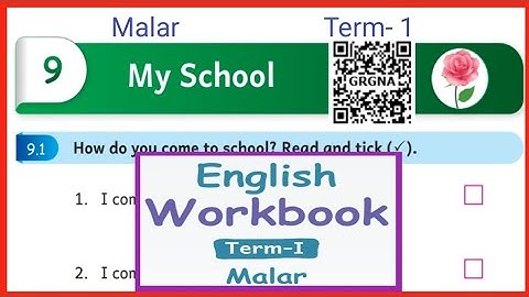 My School, Malar, English workbook answers 