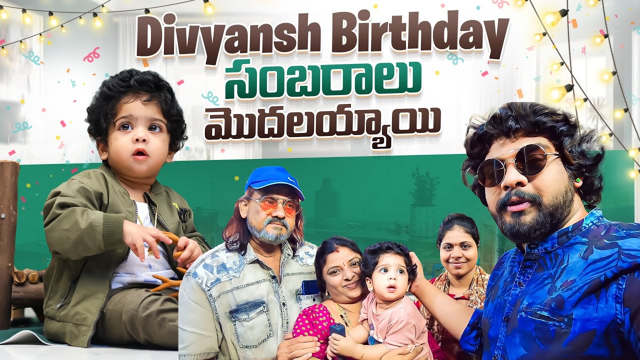 1st Birthday Celebrations Ki Arrangements Start | Sahara Family Vlogs | Telugu Vlogs