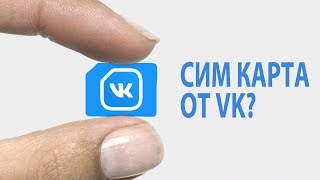 видео МТС Смартфон и Смартфон 0,50 