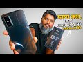 বাজেটে infinix GT30 Pro DNA, but compromise? infinix GT30 review!