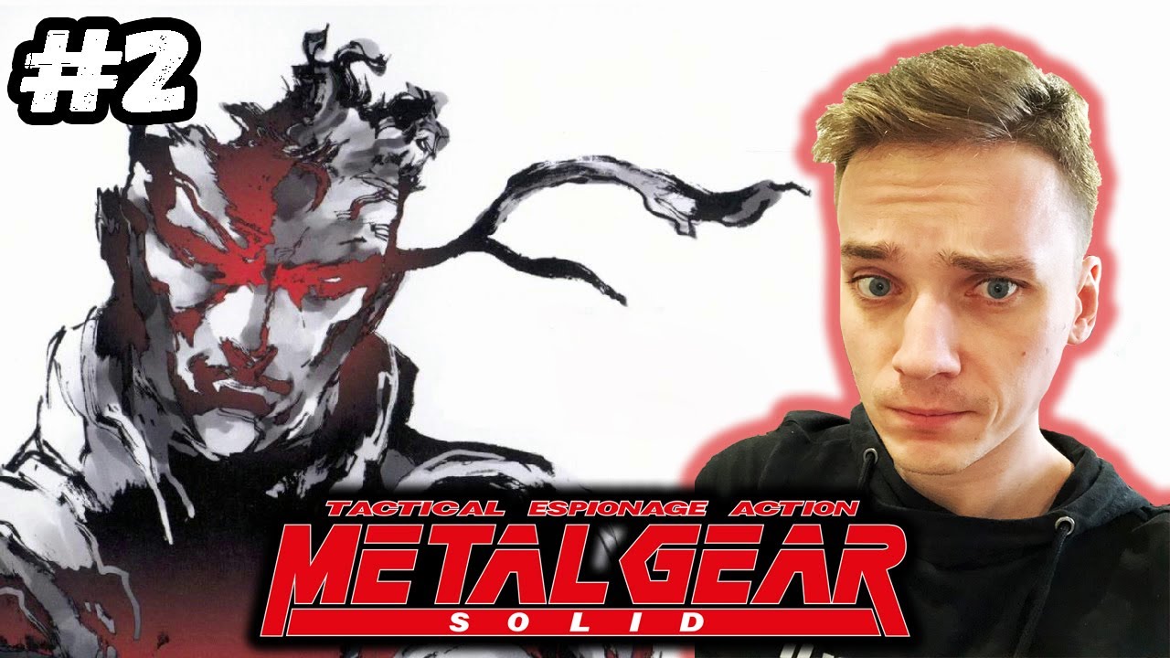 Легендарный Метал Гир Солид Metal Gear Solid #2 - YouTube