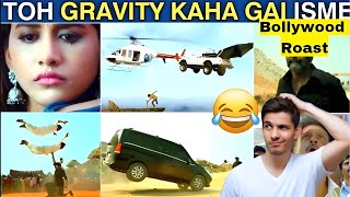 Bollywood Fails Every Logic Test 😂 | Hilarious Movie Roast