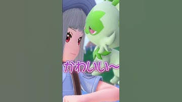 【沙花叉クロヱ】お手本のようなフラグ回収する沙花叉ｗｗｗ【さかまたクロエ/ホロライブ/切り抜き】#Shorts