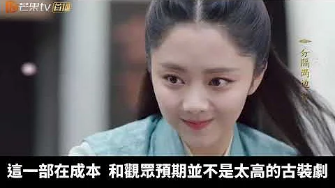 90後四小花旦，應該是誰！盤點15位90後女星：楊紫、迪麗熱巴、鄭爽、李沁、譚松韻、古力娜扎、李一桐、新秀組－鞠婧禕、趙露思、關曉彤、張雪迎、白鹿、周冬雨、文淇、張子楓 - 天天要聞