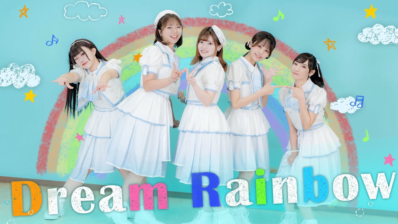 【結ヶ峰女子高等学校】Dream Rainbow【踊ってみた】