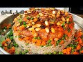 طريقه طبخ اوزي سهل وسريع ارز بالخضار بدون فرن مع الاء