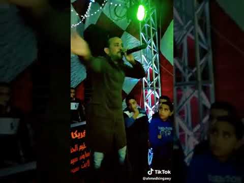 النجم شواحه مولع الدنيا في الحفله انا عايزك تحفظ شكلي