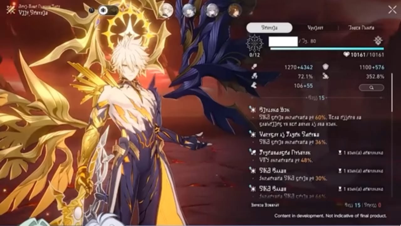 🌟 Why Phainon Is a Must‑Pull in Honkai: Star Rail 🌟 - YouTube